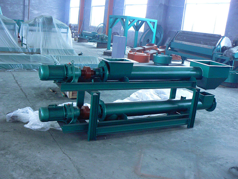 螺旋定量給料機(jī)