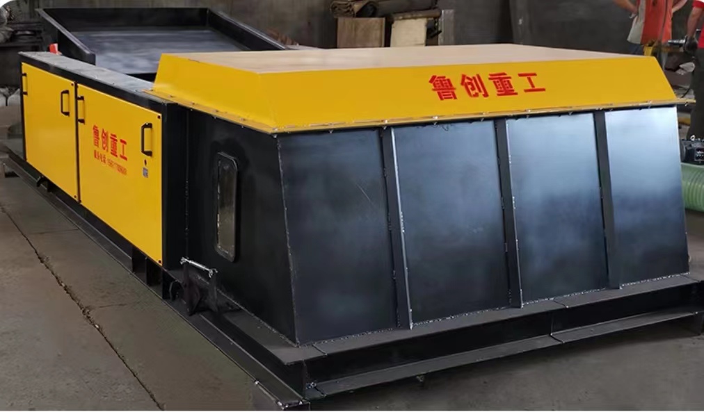 渦電流分選機(jī)